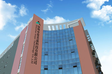 China Shenzhen Aimeijia Technology Co., Ltd. Company Profile