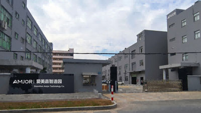 China Shenzhen Aimeijia Technology Co., Ltd. Company Profile