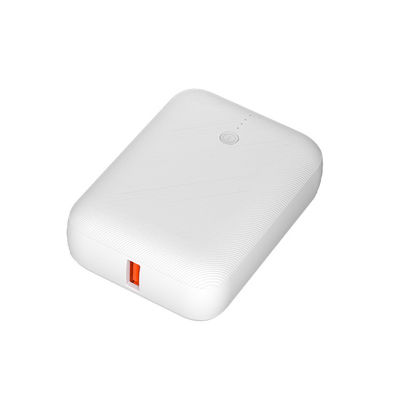 Fast Charging Power Bank with 21700 Battery Type and PD20W Output