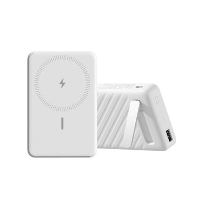 Good price White Magnetic Power Bank 10000mAh Magnetic Portable Charger online