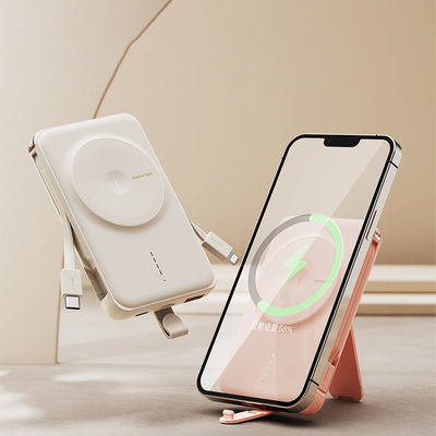 Good price 10000mAh Magnetic Battery with 5W 7.5W Wireless Output Overcharge Protection online