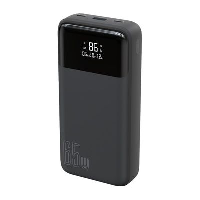 Good price Fireproof ABS PC Portable Power Bank 20000mah With LED Indicator online